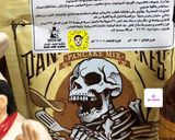 صورة لخطوة 1 من وصفة بانكيك بروتين بنكهة الموز 🍌🔥