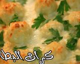 صورة لخطوة 7 من وصفة كرات البطاطس