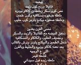 صورة لخطوة 3 من وصفة كيك شوكولا (مقدار صغير)
