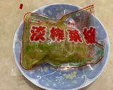 冬瓜榨菜絲肉片湯（電鍋料理）的食譜步驟1照片
