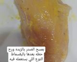 صورة لخطوة 6 من وصفة كوردن بلو
