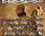عکس مرحله 1 از دستور سفره هفت سين ١٣٩٨🐷🐖