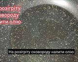 Фото кроку 4 до Пісні котлети з вівсяних пластівців з овочевою підливою! Ситні котлети без м'яса!.
