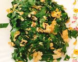 รูปขั้นตอนการทำที่ 1 ของ ใบเหลียงผัดไข่