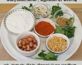 கத்திரிக்காய் மசாலா கறி (bagaara bain) ரெசிபி ஸ்டேப் 1 புகைப்படம்