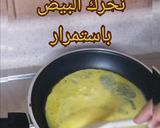صورة لخطوة 4 من وصفة سكرامبل بيض 🍳