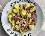 รูปขั้นตอนการทำที่ 1 ของ กระเพาะหมูผัดเกี่ยมฉ่าย