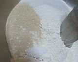 عکس مرحله 1 از دستور نان کلوچه نارگیلی