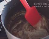 ''ANKO / KOSHI-AN'' (Smooth and Sweet Red Bean Paste / Azuki Bean Paste)Recipe video recipe step 16 photo