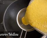 รูปขั้นตอนการทำที่ 4 ของ ขนมเปียกปูนฟักทอง กะทิสด