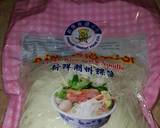 Mike's Spicy Thai Breakfast Noodles recipe step 5 photo
