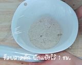 รูปขั้นตอนการทำที่ 4 ของ ขนมปังโฮลวีทนมสด นุ่มๆ (Whole Wheat Milk Bread) (สูตรนี้ไม่คลีนนะจ๊ะ)