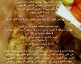 صورة لخطوة 4 من وصفة حواوشي بالمصري (عرايس لحم بالفلسطينى)