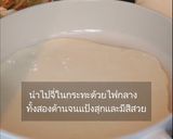 รูปขั้นตอนการทำที่ 7 ของ ตอติญ่า 🥙✨ฉบับอังเคิลบาร์นส์