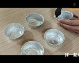 簡單又健康的南瓜發糕的食譜步驟5照片