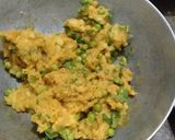 સમોસા રેસીપી સ્ટેપ1ફોટો
