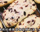 蔓越莓曲奇的食譜步驟8照片