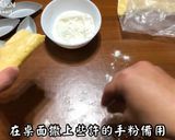 檸檬塔的食譜步驟13照片