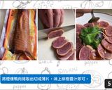 【涼拌料理】橙汁鴨肉捲的食譜步驟5照片