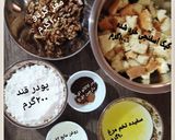عکس مرحله 2 از دستور شیرینی گردویی بازاری