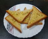 गार्लिक ब्रेड (garlic bread recipe in Hindi) रेसिपी चरण 1 फोटो