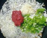 صورة لخطوة 3 من وصفة فول مدمس بالبندورة والحر