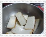 香蕉派的食譜步驟3照片