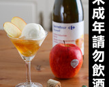 【家樂福廚房】漂浮氣泡酒的食譜步驟3照片