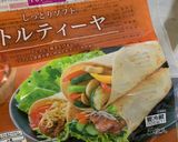 Hình bước làm 1 của món Bánh Tortilla