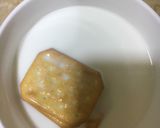صورة لخطوة 3 من وصفة حلى سهل