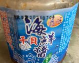 杏香綜合炒蔬+芹菜煎蛋的食譜步驟2照片