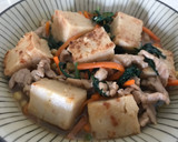 在家輕鬆做 蘿蔔糕的食譜步驟12照片
