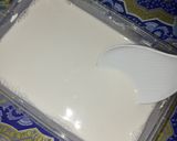 Foto langkah ke 2 dari resep Bubur Sumsum.