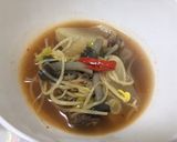 Hình bước làm 4 của món Canh thịt bò cay (얼큰 쇠고기 무국)
