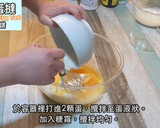 【港式蛋塔簡易食譜】一次成功｜無需機器的食譜步驟8照片