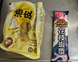 鮮蝦腐皮卷的食譜步驟1照片