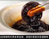 川貝陳皮檸檬膏的食譜步驟6照片
