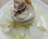 洋蔥雞肉湯的食譜步驟9照片