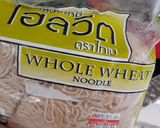 รูปขั้นตอนการทำที่ 1 ของ บะหมี่หมูสับทรงเครื่องกระเทียมดำ Pork&Black Garlic Sauce Noodle