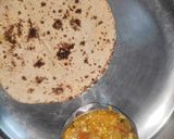 बैंगन का भरता (Baingan ka bharta recipe in hindi) रेसिपी चरण 3 फोटो