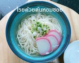 รูปขั้นตอนการทำที่ 7 ของ อุด้งซุป