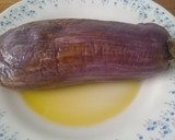 Foto del paso 1 de la receta: Berenjenas con atún y Provolone al orégano en microondas