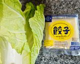 รูปขั้นตอนการทำที่ 4 ของ เกี๊ยวถ้วยหมูสับ