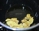 香菇麻油雞飯的食譜步驟2照片
