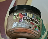 梅醬涼拌青苦瓜(簡單料理)的食譜步驟1照片