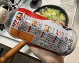壽喜燒 簡單快速的食譜步驟3照片
