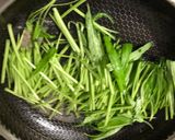 沙茶牛肉炒空心菜的食譜步驟2照片