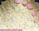 Фото кроку 3 до Кабачковая пицца 🍕.