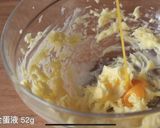 【COOKING BUBU】起司味滿滿！手指起司曲奇的食譜步驟2照片