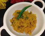 कच्चे पपीते का संभरो रेसिपी चरण 6 फोटो